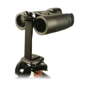 Image of Hawke Binocular Mount