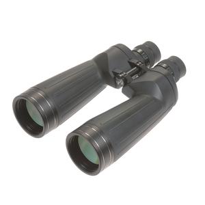 Image of Helios Apollo-HR 15x70 High Resolution Binoculars