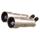 Image of Helios Quantum-5 20/40x100 Observation Binoculars