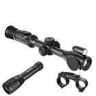 Image of HIKMicro Alpex PRO LRF Digital Day/Night Riflescope Bundle with Alpex IR Illuminator & Torch Bracket