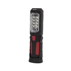 Image of HyCell Working Lamp SMD-LED
