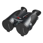 Image of InfiRay Gemini NV Fusion Thermal (640x512) 50mm Binoculars