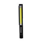 Image of iProtec TaskLight