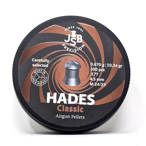 Image of JSB Hades Pellets - .177 x500