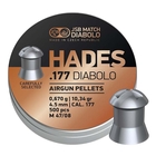 Image of JSB Hades Pellets - .177 x500
