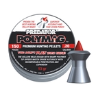 Image of JSB Predator Polymag Pellets - .20 x150