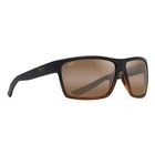 Image of Maui Jim Alenuihaha Polarised Sunglasses - Dark Brown Stripe/HCL Bronze