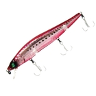 Image of Megabass Vision Oneten Lure - Heat Iwashi