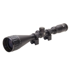 Image of Nikko Stirling Mountmaster 4-16x50 AO Illuminated Rifle Scope