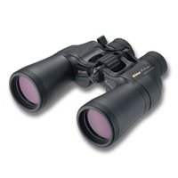 Image of Nikon Action VII 10-22x50 CF Zoom