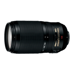 Image of Nikon AF-S 70-300mm f/4.5-5.6 G IF-ED VR Lens - Black