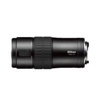 Image of Nikon FSA-L2 Fieldscope Digital SLR Attachment