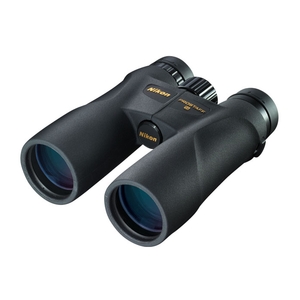 Image of Nikon ProStaff 5 8x42 Binoculars