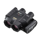 Image of Nikon StabilEyes 14x40 Binoculars with Vibration Reduction