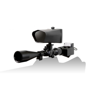Image of NiteSite Wolf Night Vision with RTEK