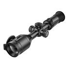 Image of Nocpix NITE D70R Day & Night Digital Riflescope