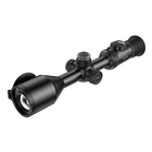 Image of Nocpix NITE-PRO D50R Day & Night Digital Riflescope