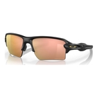 Image of Oakley Flak 2.0 XL Prizm Polarized Sunglasses - Matte Black Frame/Prizm Rose Gold Polarized Lens