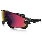 Oakley Jawbreaker Men's Polarized SunglassesBlack Ink / OO Red Iridium Polarized