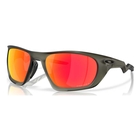 Oakley Lateralis Prizm Sunglasses