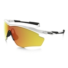 Oakley M2 Frame XL Sunglasses