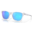 Oakley Objector Prizm Sunglasses