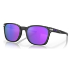 Oakley Objector Prizm Sunglasses