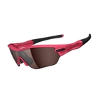Image of Oakley Radar Edge Women's Polarised Sunglasses - Shortcake / 00 Grey Polarised