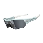 Oakley Radar Edge Women's SunglassesFreshwater / Grey
