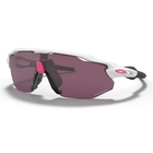 Image of Oakley Radar EV Advancer Prizm Glasses - Polished White Frame / PRIZM Road Black Lens