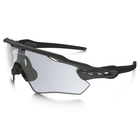 Oakley Radar EV Path Photochromic Sunglasses