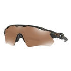 Image of Oakley Radar EV Path Prizm Sunglasses - Olive Camo Frame/Prizm Tungsten Lens