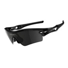 Image of Oakley Radar Path Men's Sunglasses - Jet Black / Grey