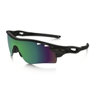 Oakley Radarlock Path Array Men's Polarized Prizm Water SunglassesBlack/Prizm Deep Water & Shallow Water Lenses