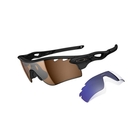 Image of Oakley Radarlock Path Vented Men's Polarized Sunglasses - Polished Black / Bronze & Deep Blue Polarzied