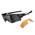 Oakley Radarlock Path Men's SunglassesPolished Black / Black Irid / Persimmon