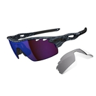 Image of Oakley Radarlock Pitch Polarized Men's Sunglasses - Carbon Fibre / G30 Iridium Polarized & Iridium
