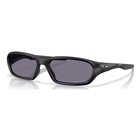 Image of Oakley Terraforma Sunglasses - Matte Black Frame / Prizm Grey Lens