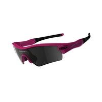 Image of Oakley Womens Radar Path Sunglasses - Bright Pink (Frame) / Grey Path (Lens)