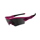 Image of Oakley Womens Radar Path Sunglasses - Bright Pink (Frame) / Grey Path (Lens)