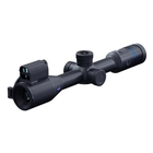 Image of Pard Night Stalker 4K Pro Night Vision Riflescope - 70mm with LRF