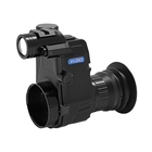 Pard NV007S 850nm Night Vision Rear Add On