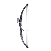 Image of Petron Adult Compound Bow