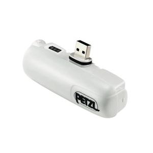 Image of Petzl Nao 2300mAh Rechargeable Battery