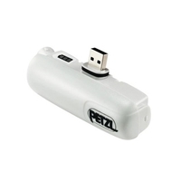 Petzl Nao 2300mAh Rechargeable Battery