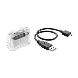 Image of Petzl CORE Battery - Grey