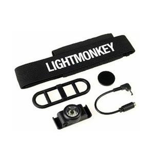 Image of PowerTraveller Light-Monkey