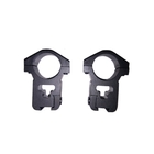 Image of Pro Mount Pro Lok 25mm 2 Piece Double Screw High Mount