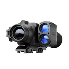 Image of Pulsar Apex LRF XQ50 Thermal Weapon Scope
