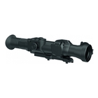 Pulsar Apex XD75 Thermal Weapon Scope